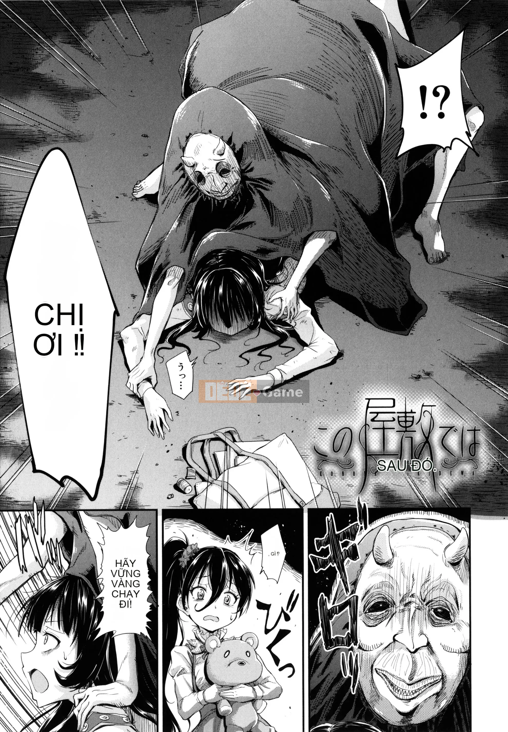 [Goya Takagi] Lolita?