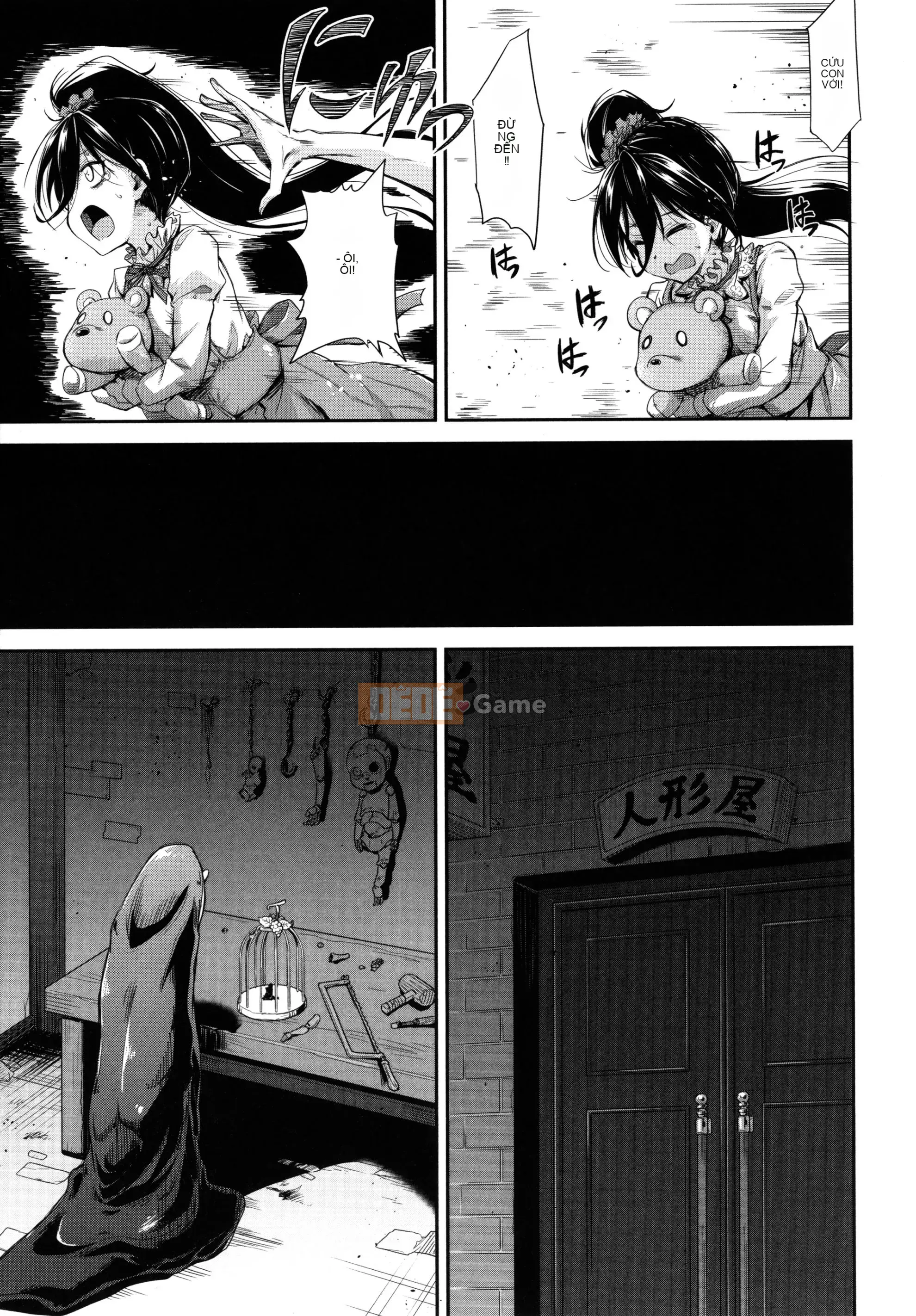 [Goya Takagi] Lolita?