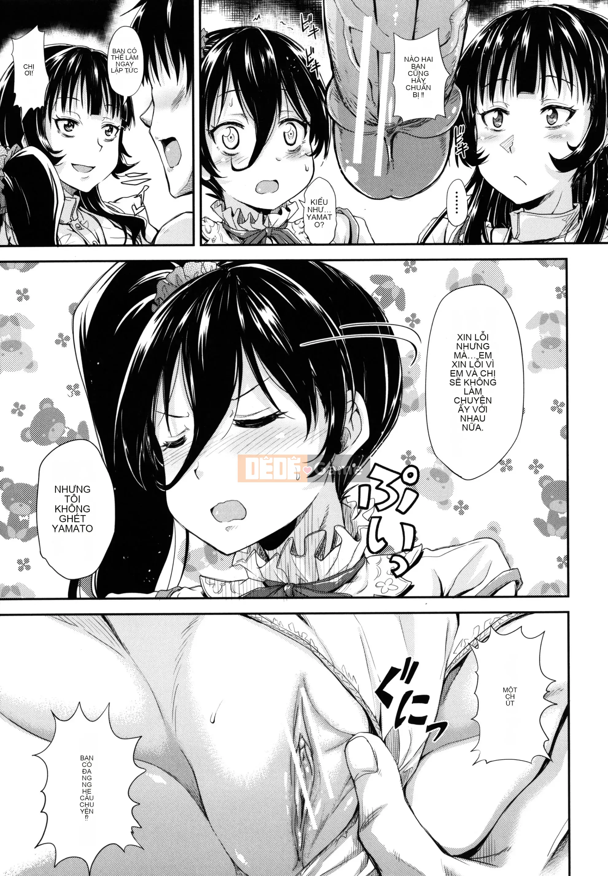 [Goya Takagi] Lolita?