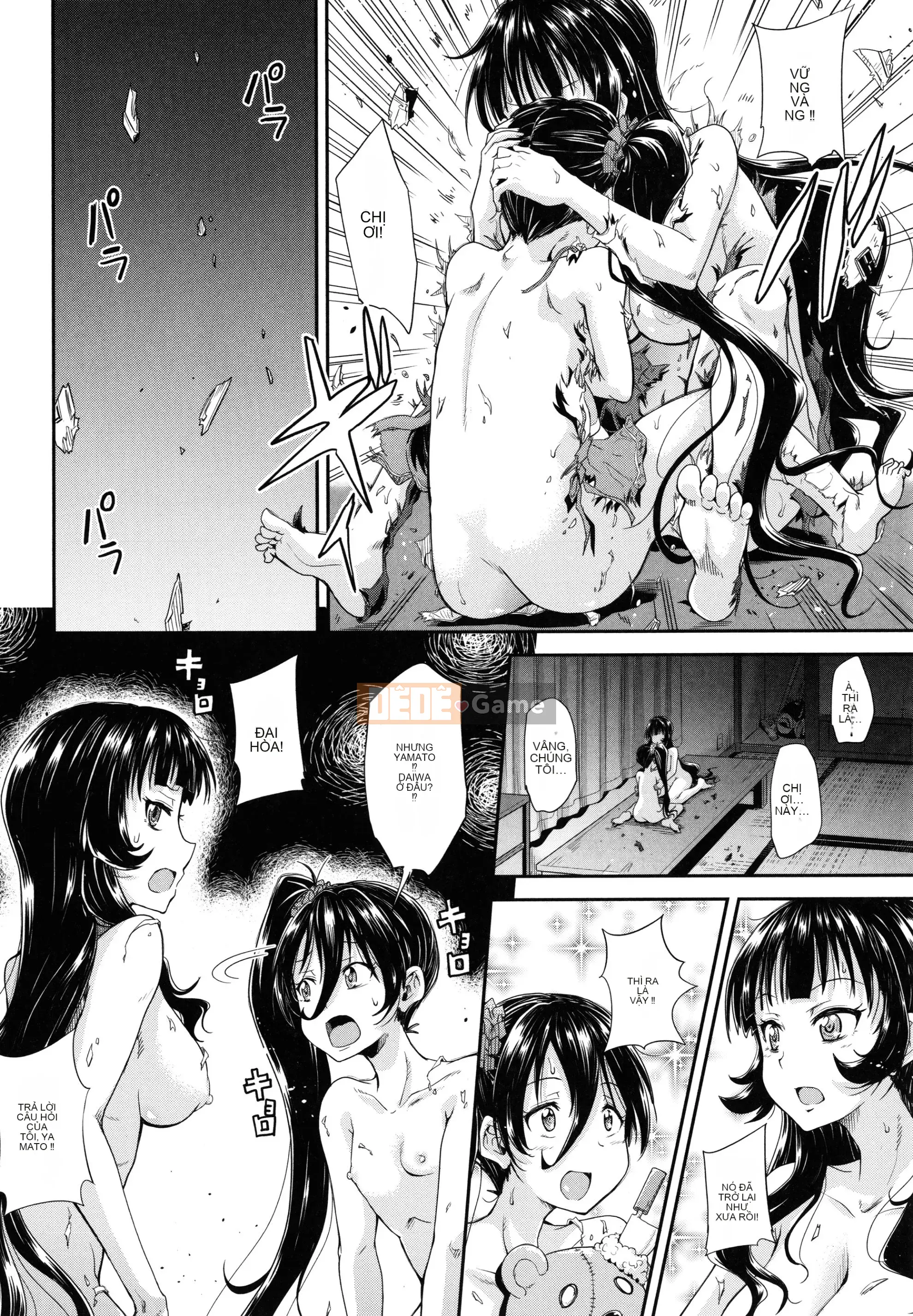 [Goya Takagi] Lolita?