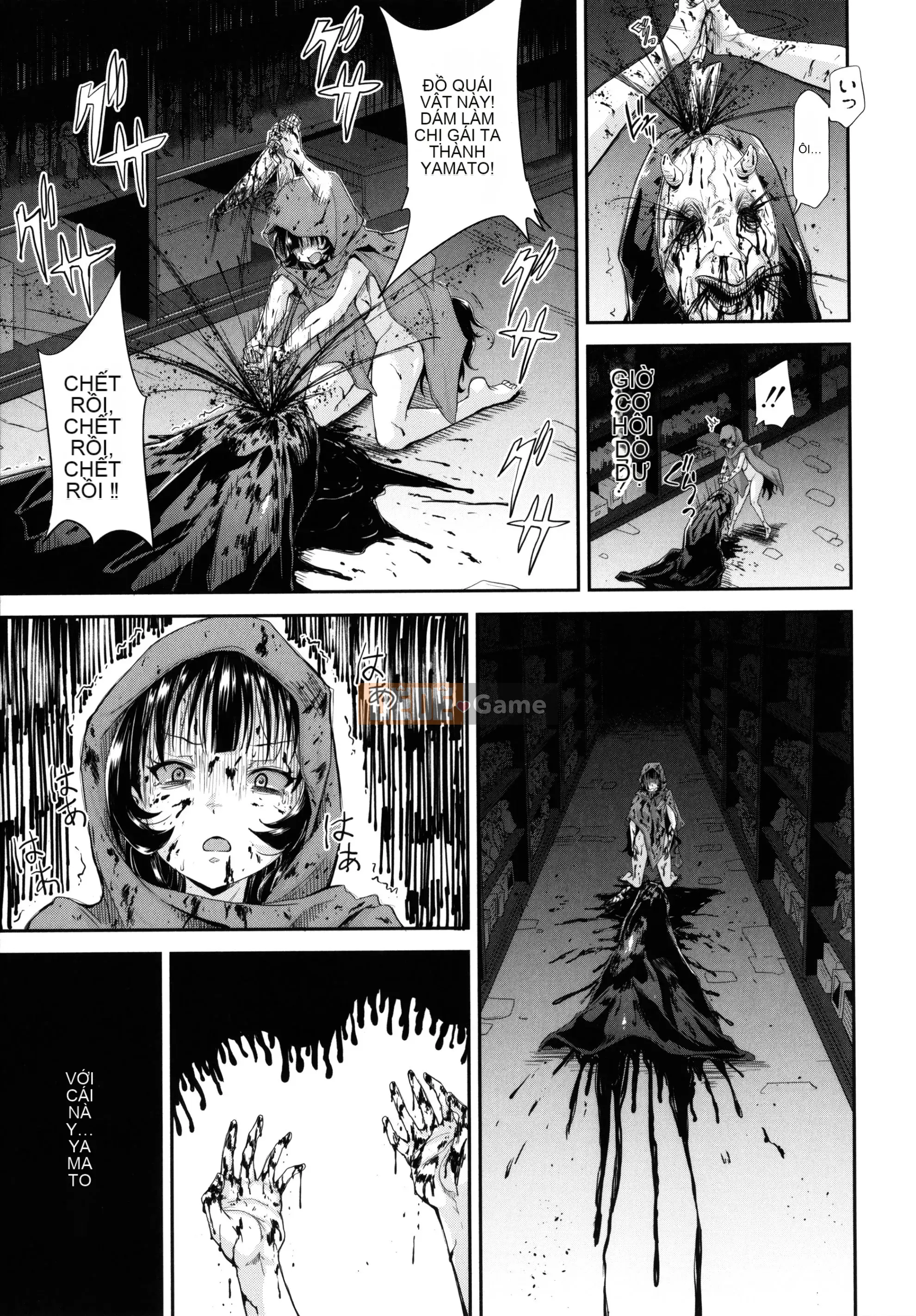 [Goya Takagi] Lolita?