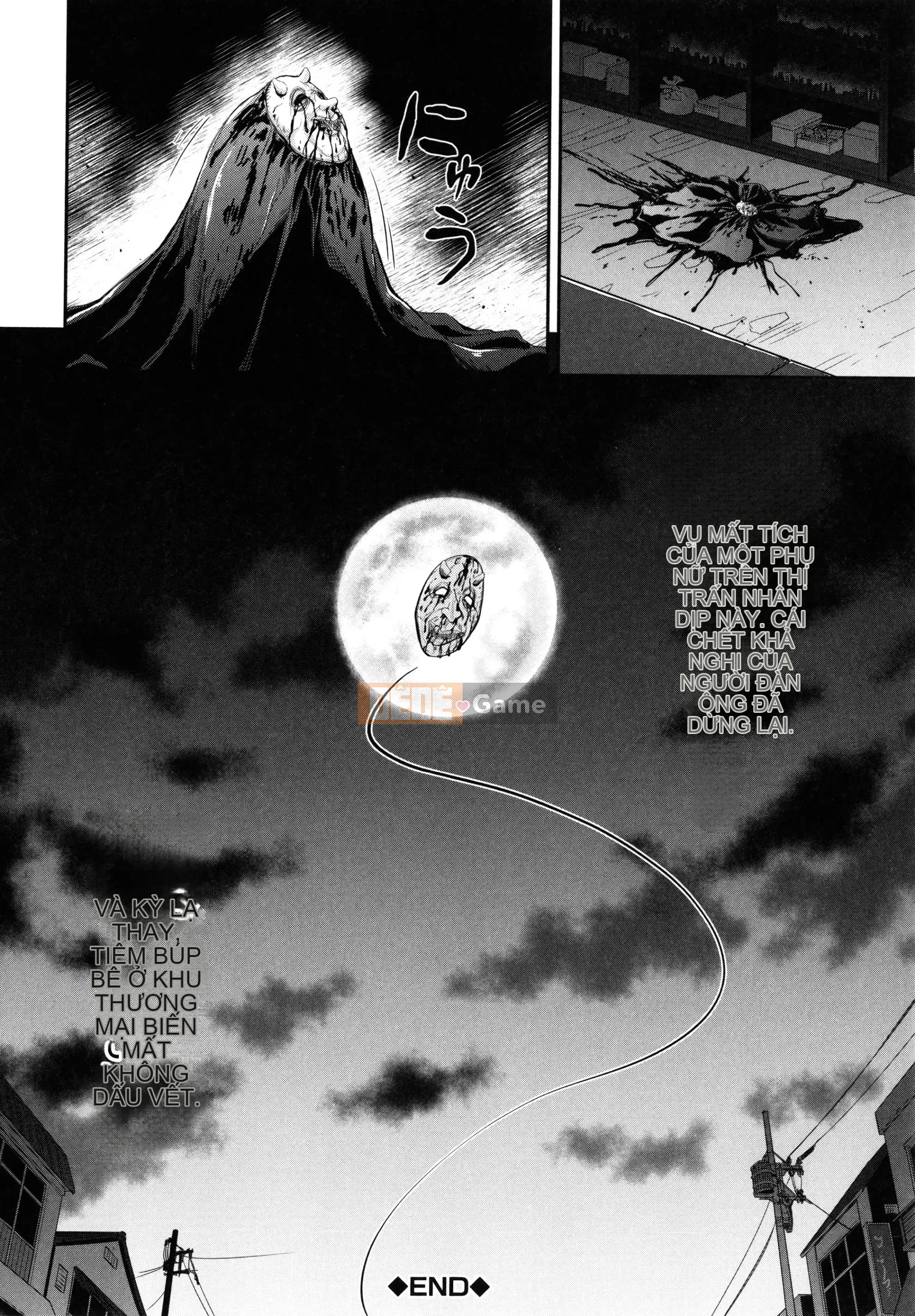 [Goya Takagi] Lolita?