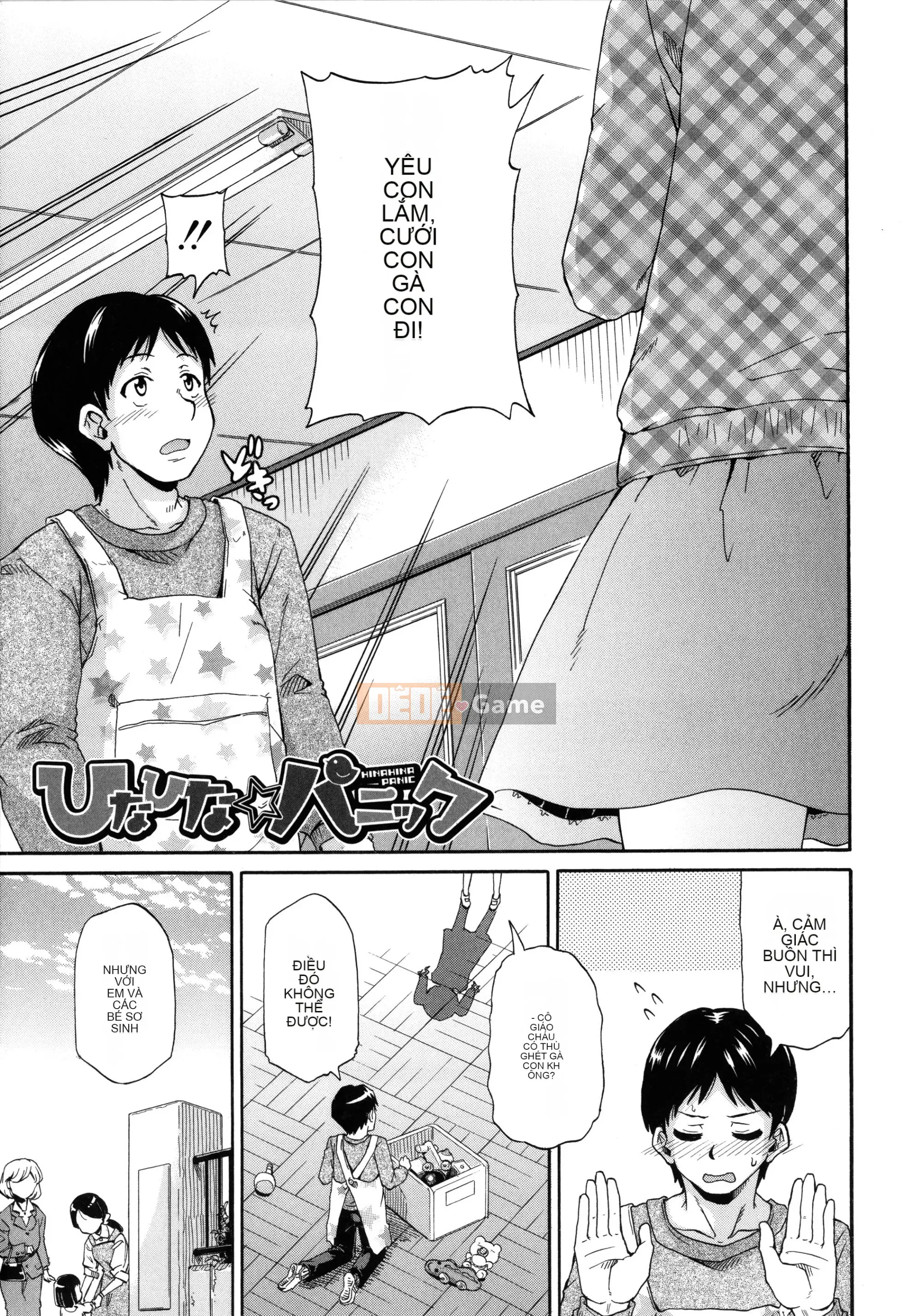 [Goya Takagi] Lolita?