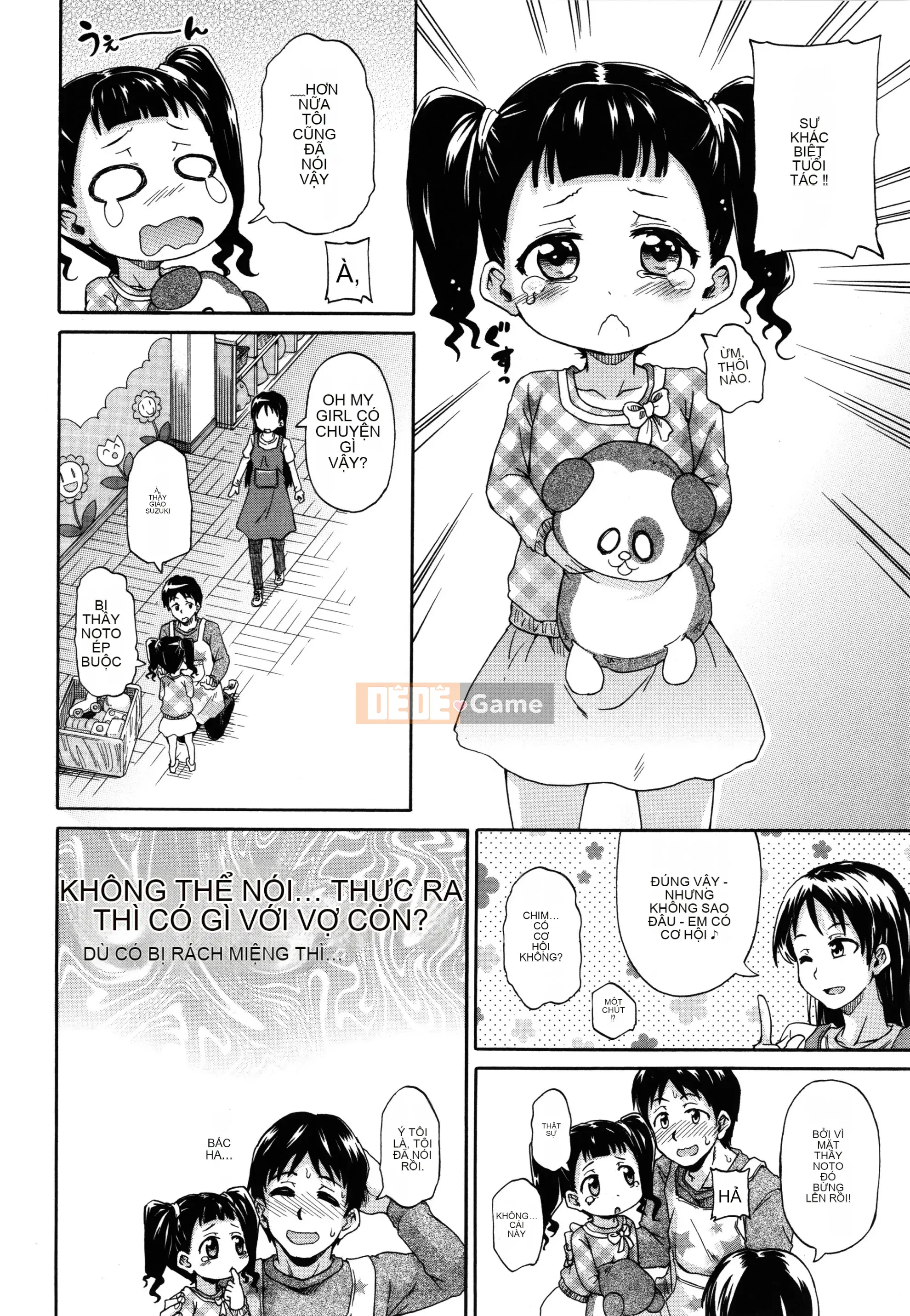 [Goya Takagi] Lolita?