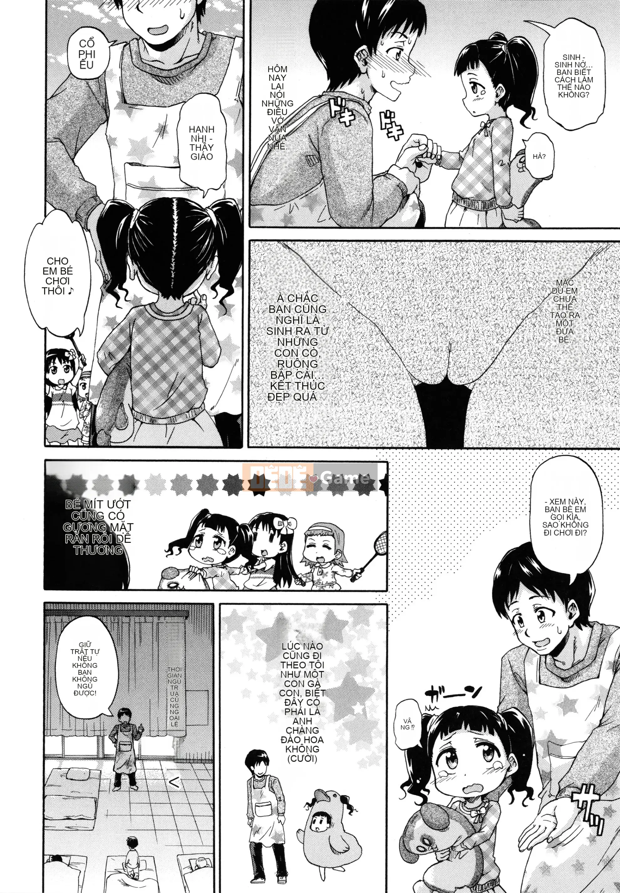 [Goya Takagi] Lolita?