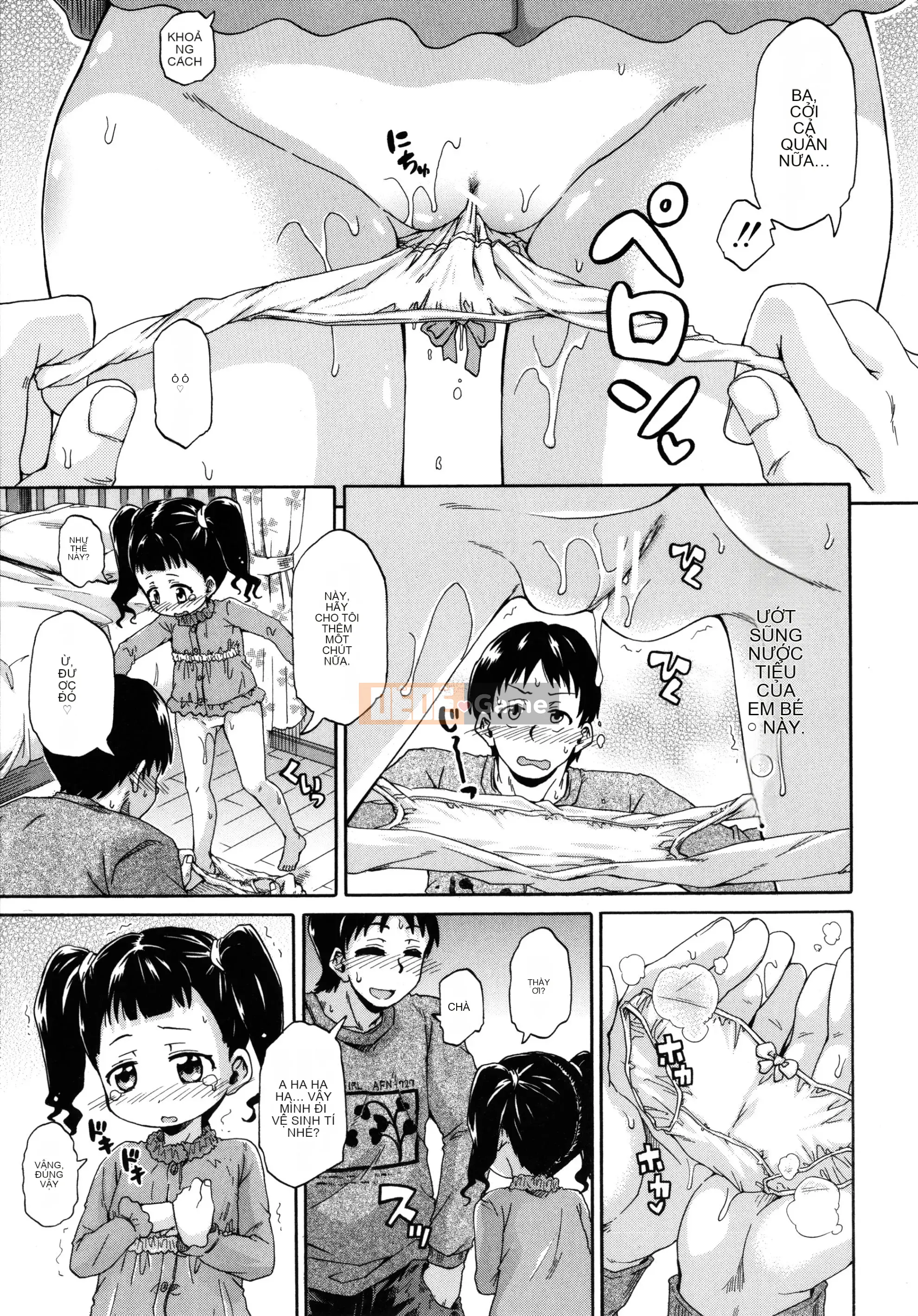 [Goya Takagi] Lolita?