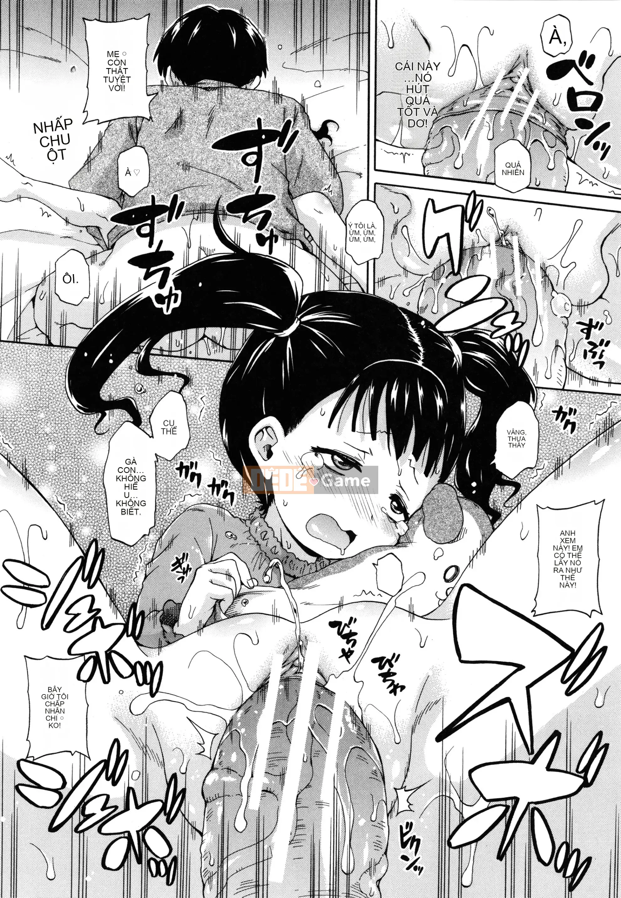 [Goya Takagi] Lolita?