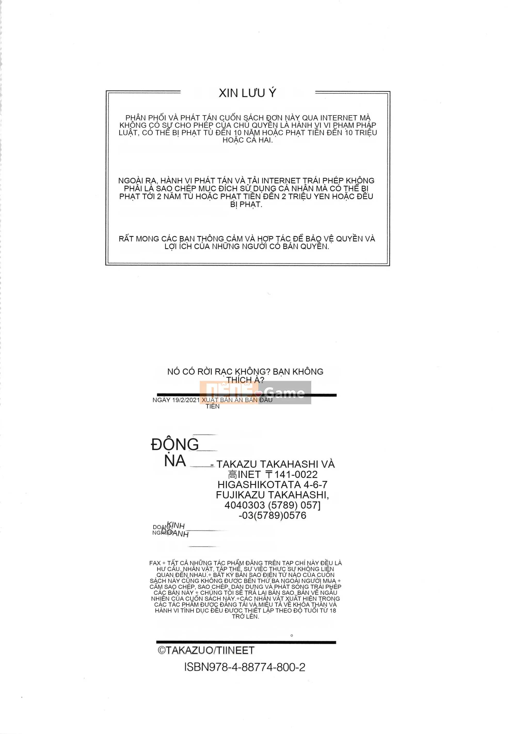 [Goya Takagi] Lolita?