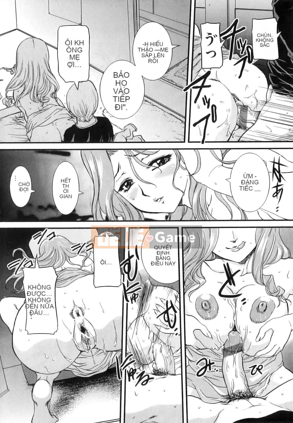 [Uchida Koneri] Mẹ gửi Nama de