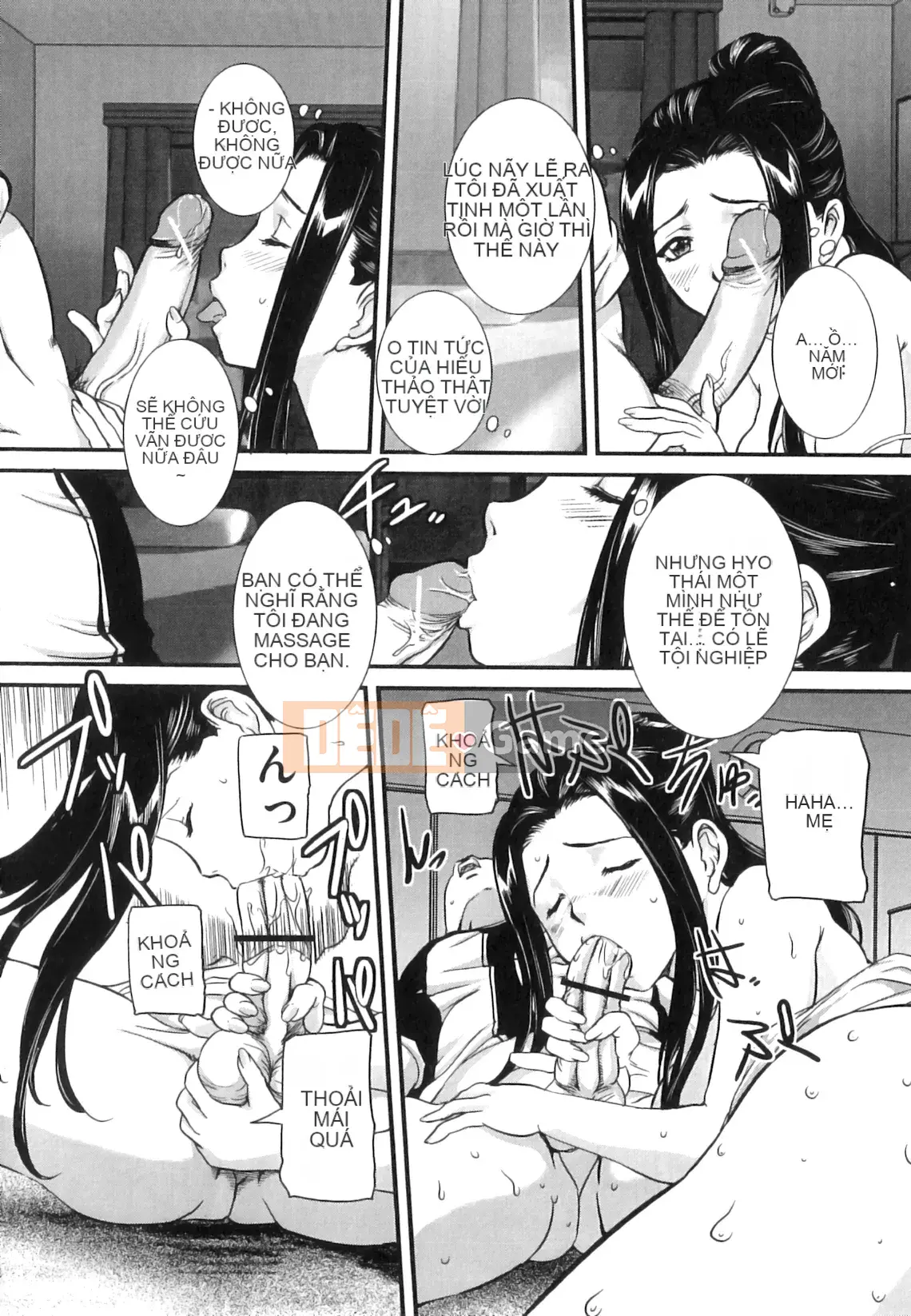 [Uchida Koneri] Mẹ gửi Nama de