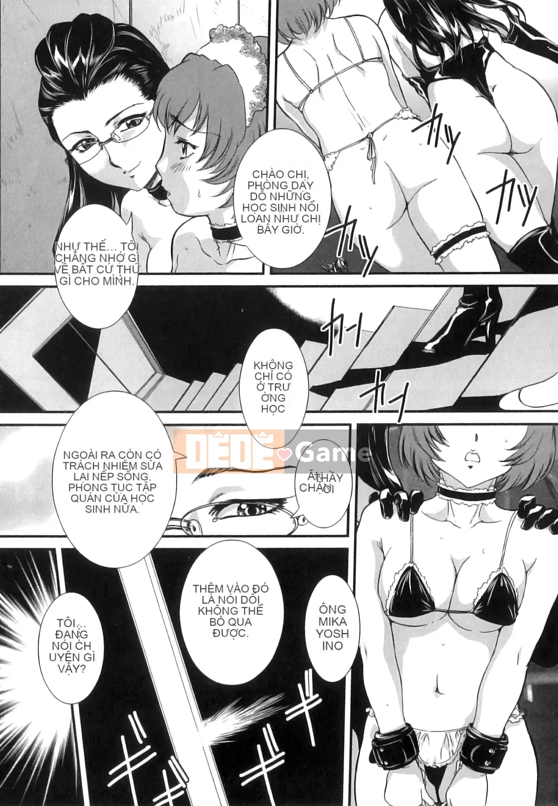 [Uchida Koneri] Mẹ gửi Nama de