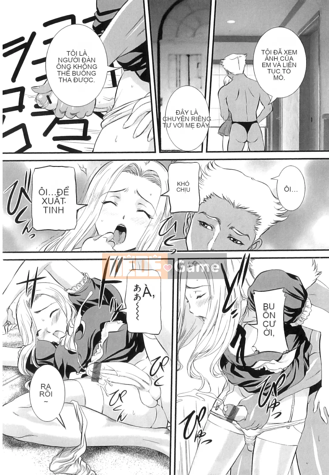 [Uchida Koneri] Mẹ gửi Nama de