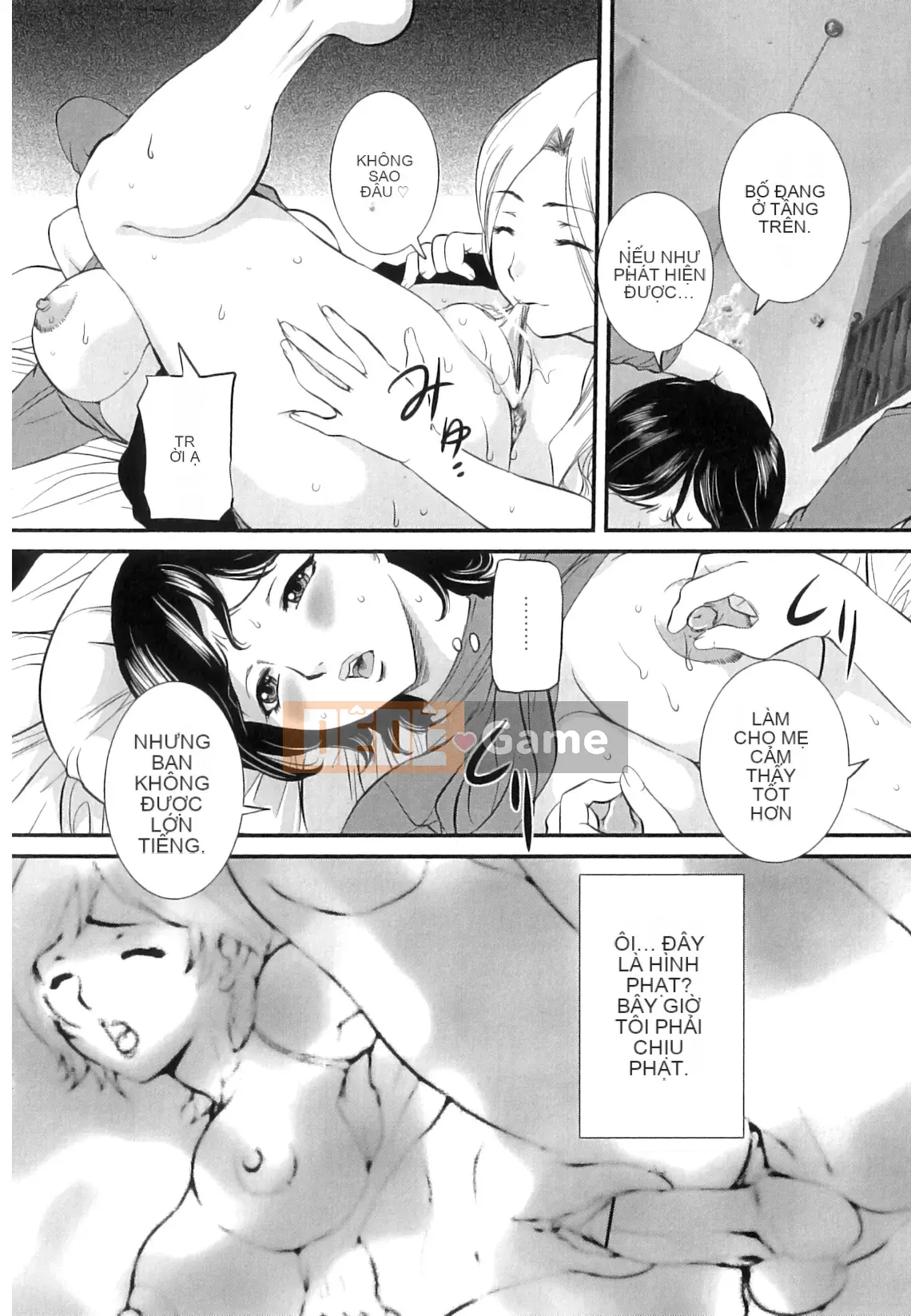 [Uchida Koneri] Mẹ gửi Nama de