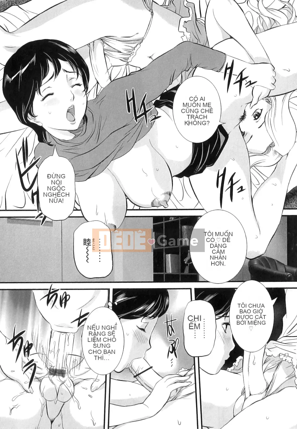 [Uchida Koneri] Mẹ gửi Nama de