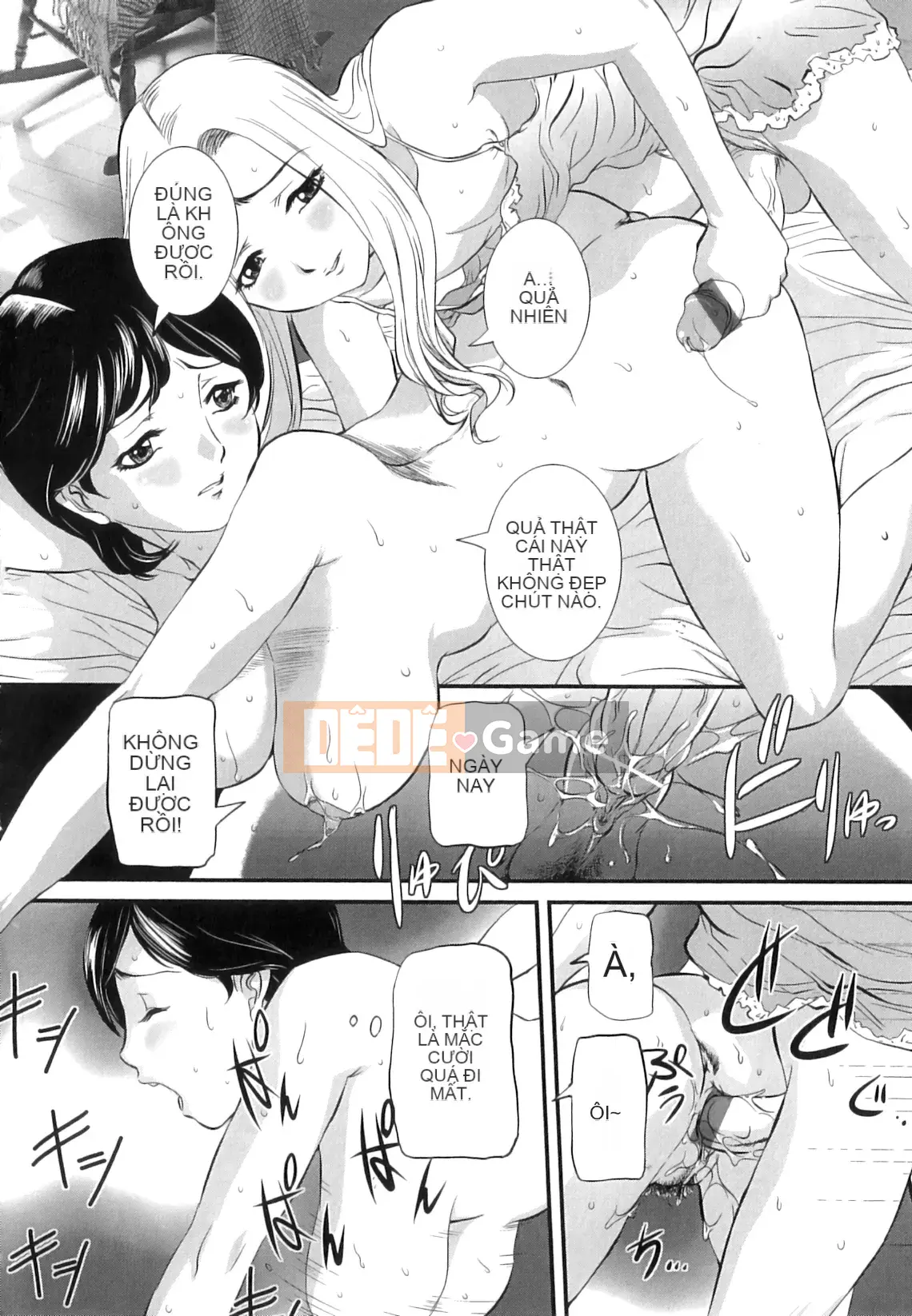 [Uchida Koneri] Mẹ gửi Nama de