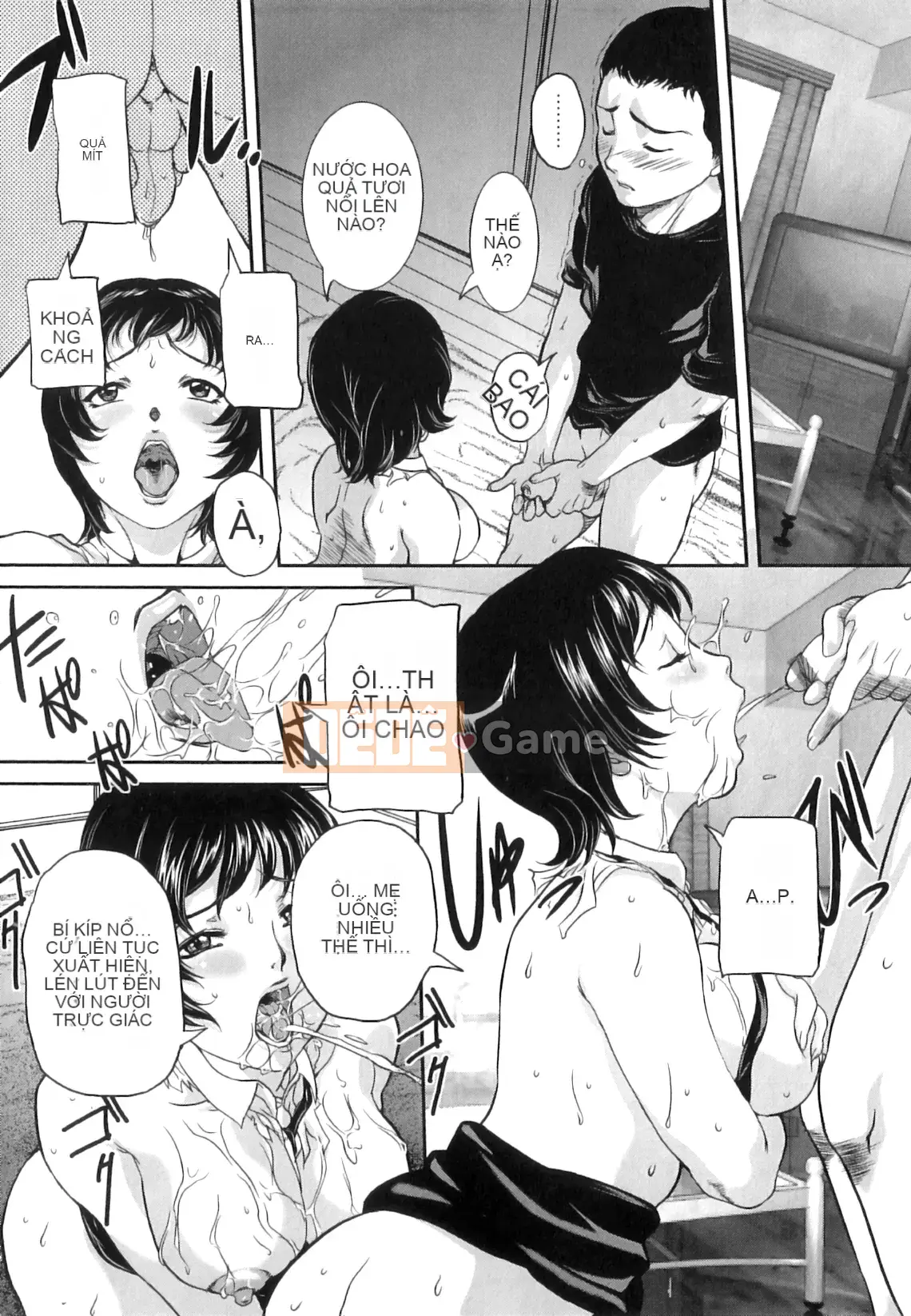 [Uchida Koneri] Mẹ gửi Nama de