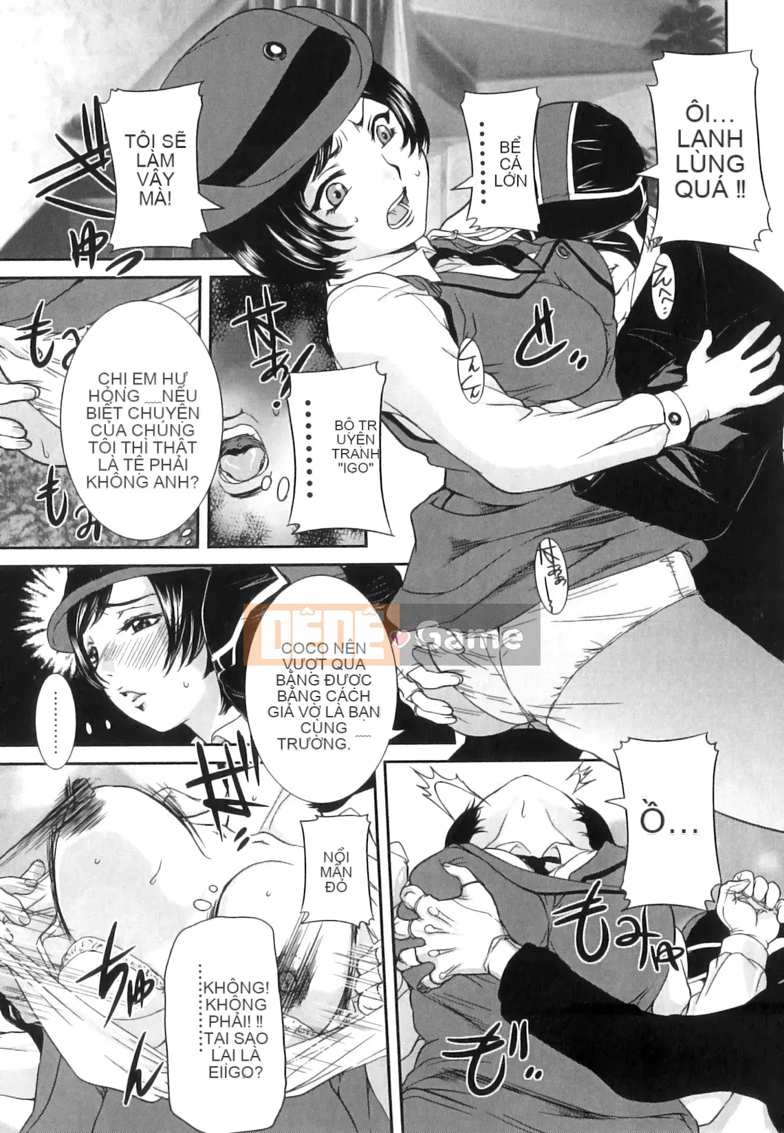 [Uchida Koneri] Mẹ gửi Nama de