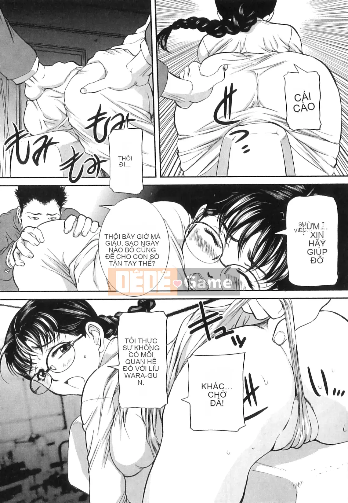 [Uchida Koneri] Mẹ gửi Nama de