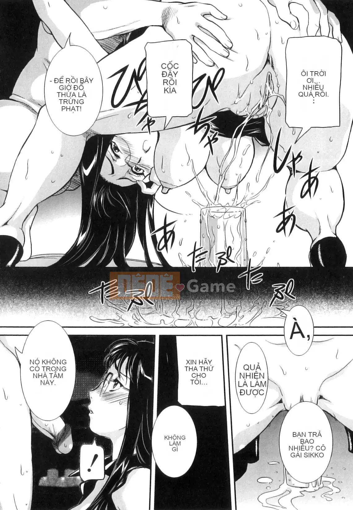 [Uchida Koneri] Mẹ gửi Nama de