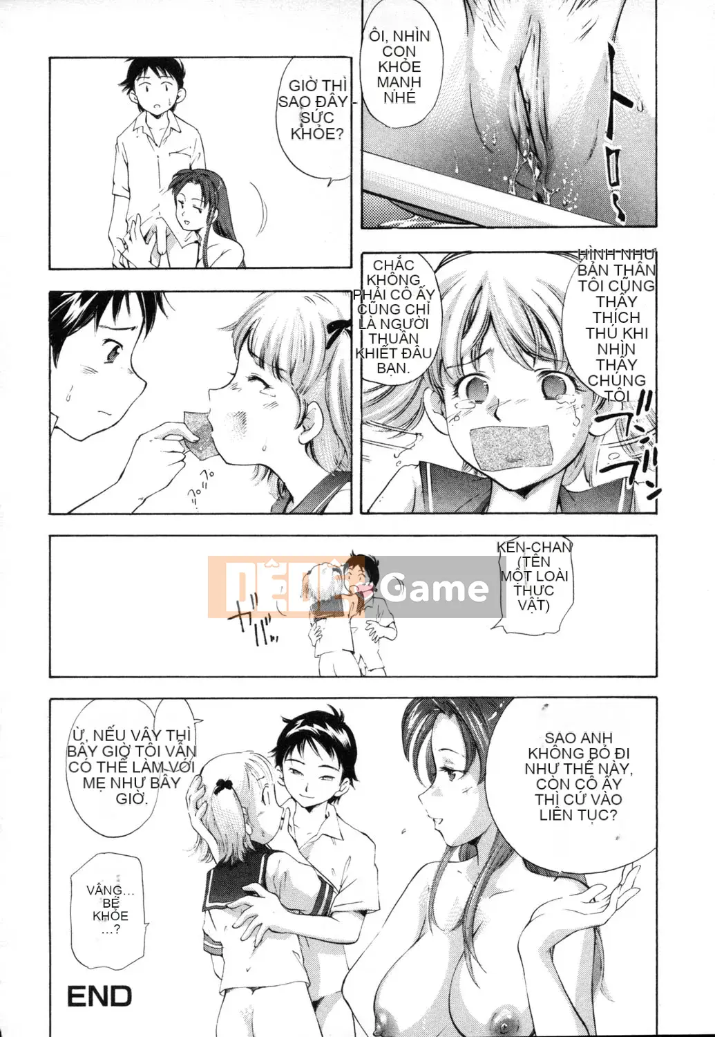 [PURUpyon Saitou] Người mẹ khiếm nhã Shishunki na Boku