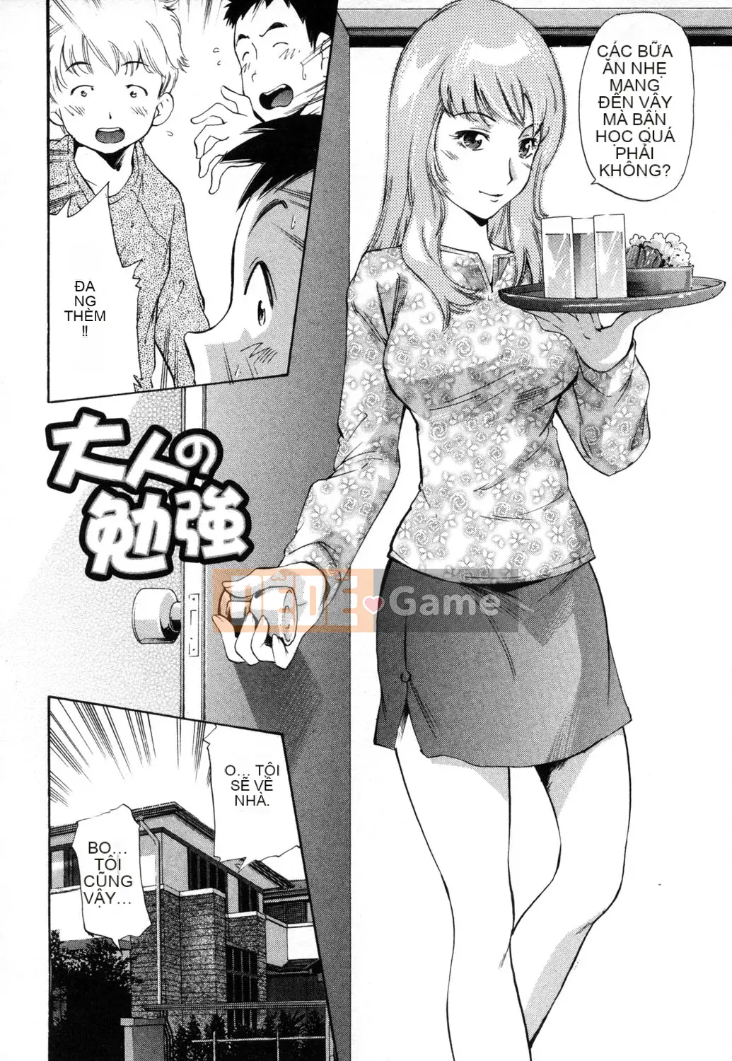 [PURUpyon Saitou] Người mẹ khiếm nhã Shishunki na Boku