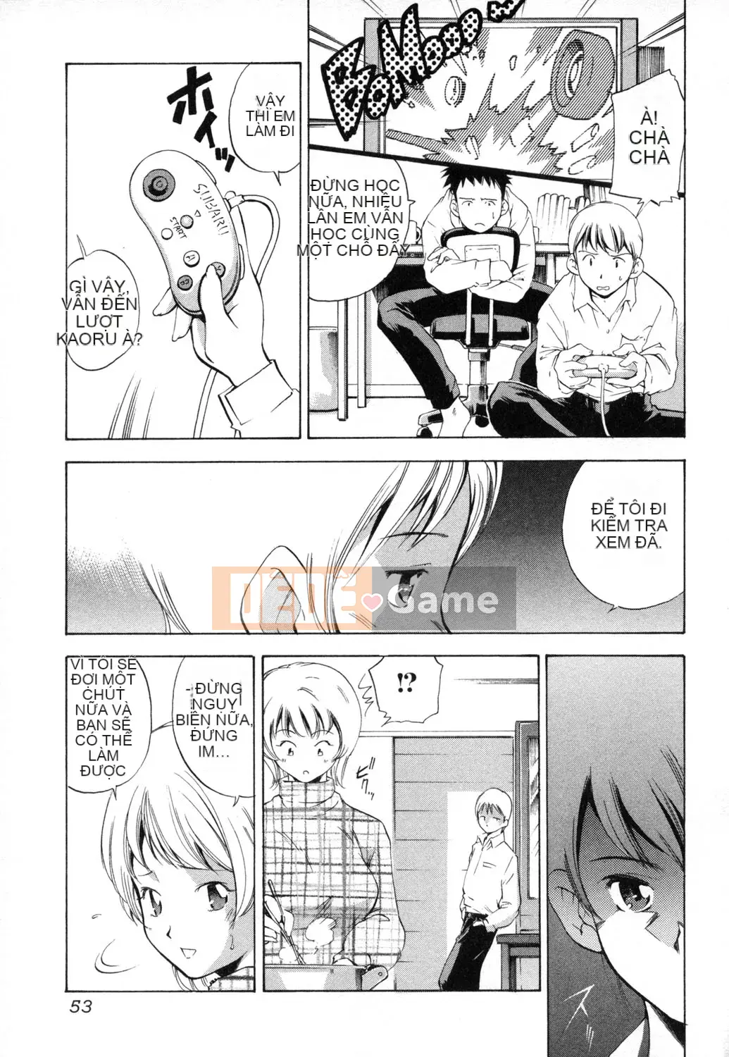 [PURUpyon Saitou] Người mẹ khiếm nhã Shishunki na Boku