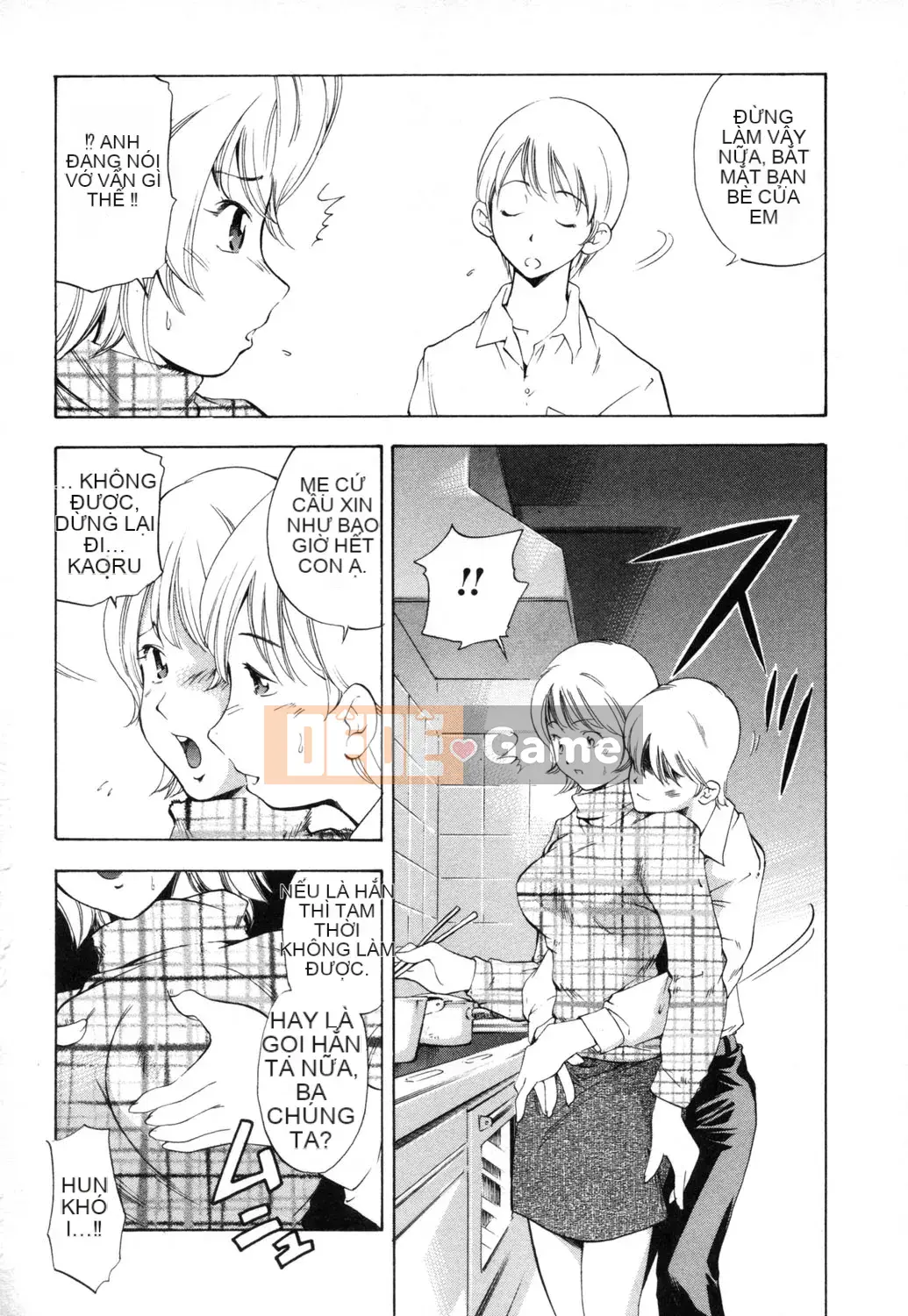 [PURUpyon Saitou] Người mẹ khiếm nhã Shishunki na Boku