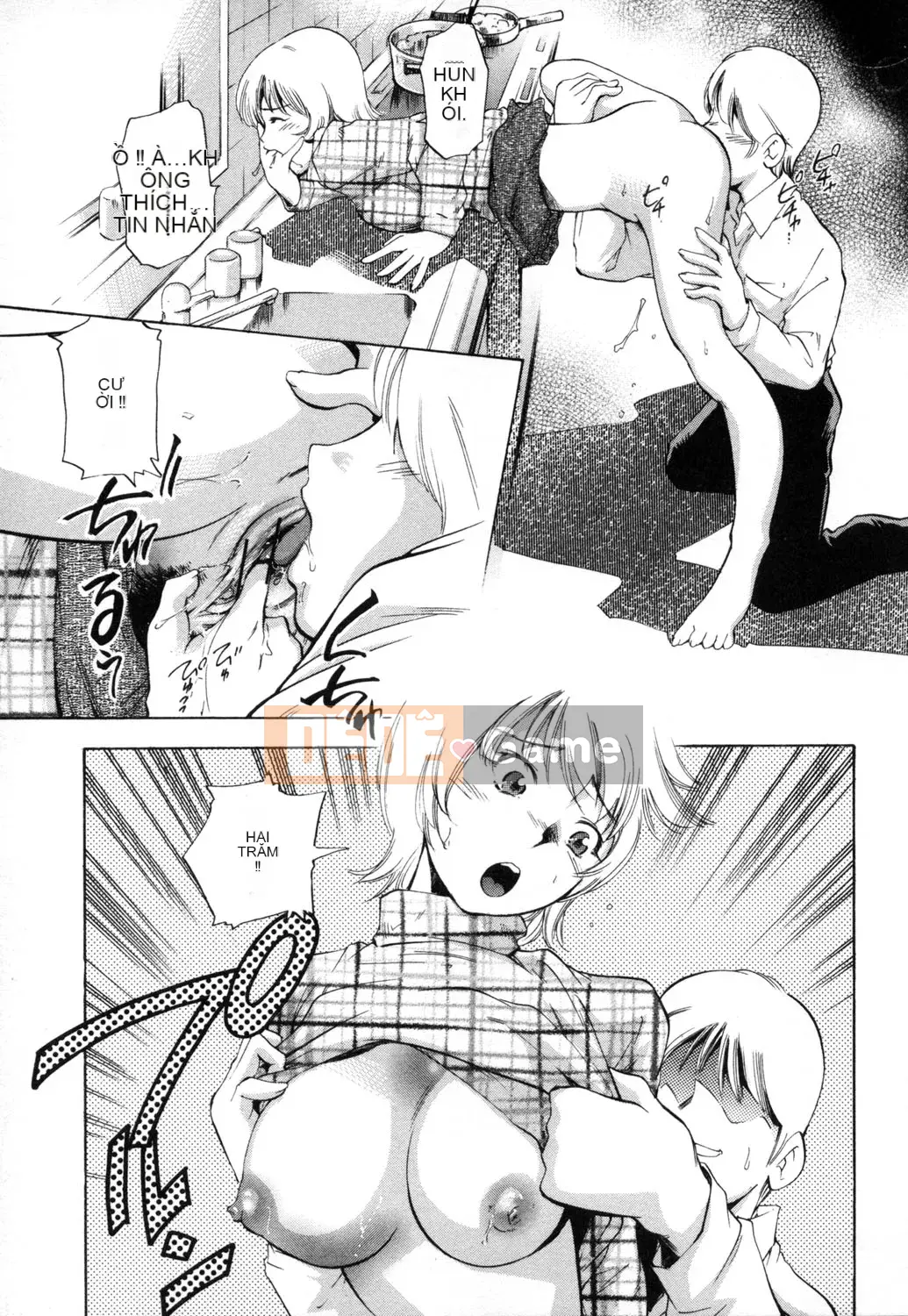 [PURUpyon Saitou] Người mẹ khiếm nhã Shishunki na Boku