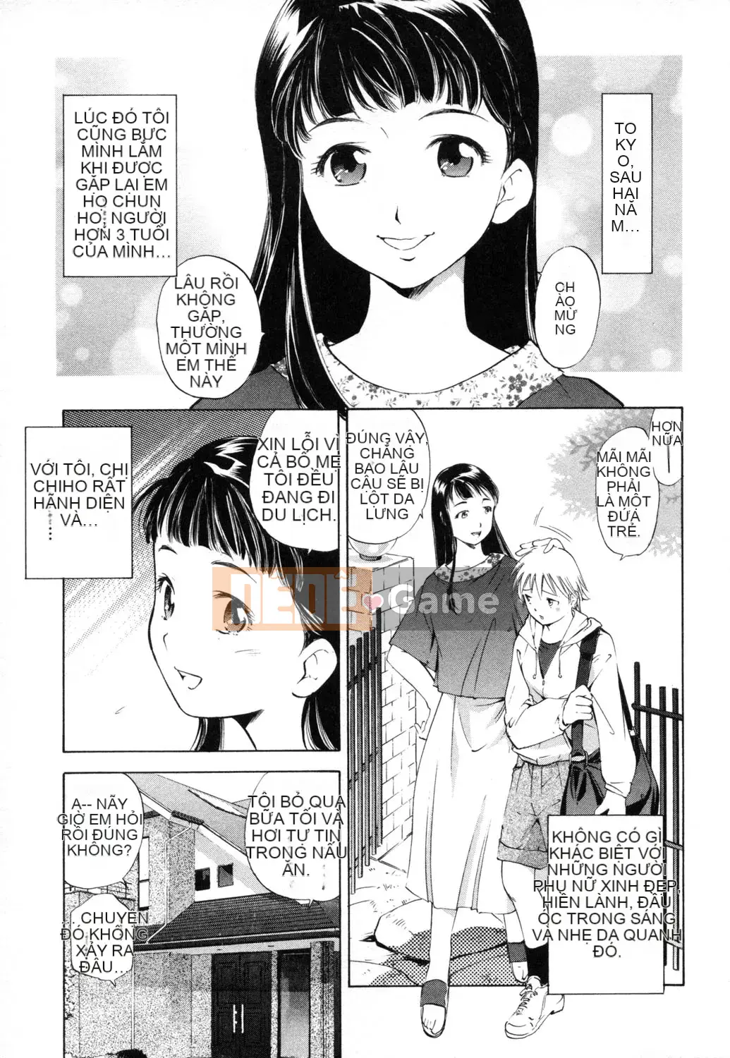 [PURUpyon Saitou] Người mẹ khiếm nhã Shishunki na Boku