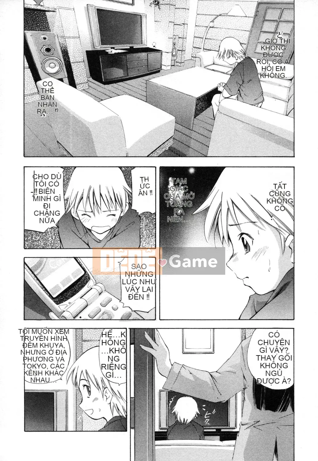 [PURUpyon Saitou] Người mẹ khiếm nhã Shishunki na Boku