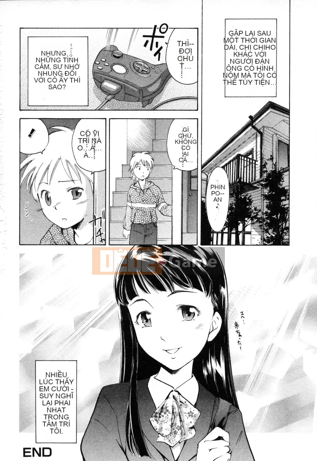 [PURUpyon Saitou] Người mẹ khiếm nhã Shishunki na Boku