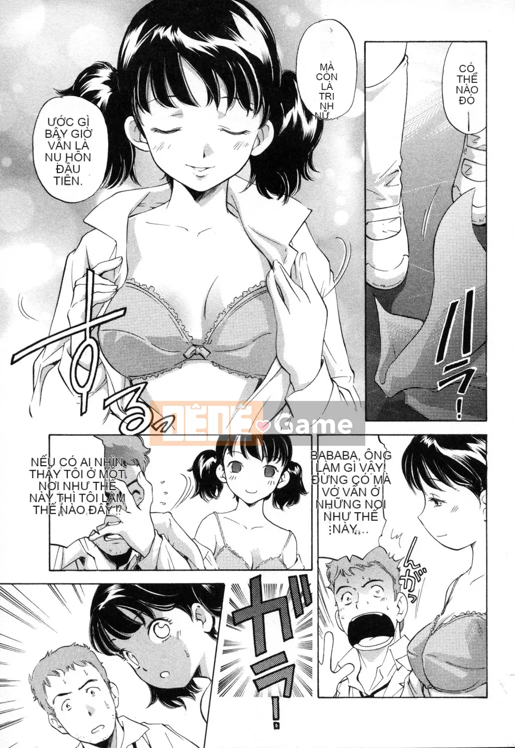 [PURUpyon Saitou] Người mẹ khiếm nhã Shishunki na Boku