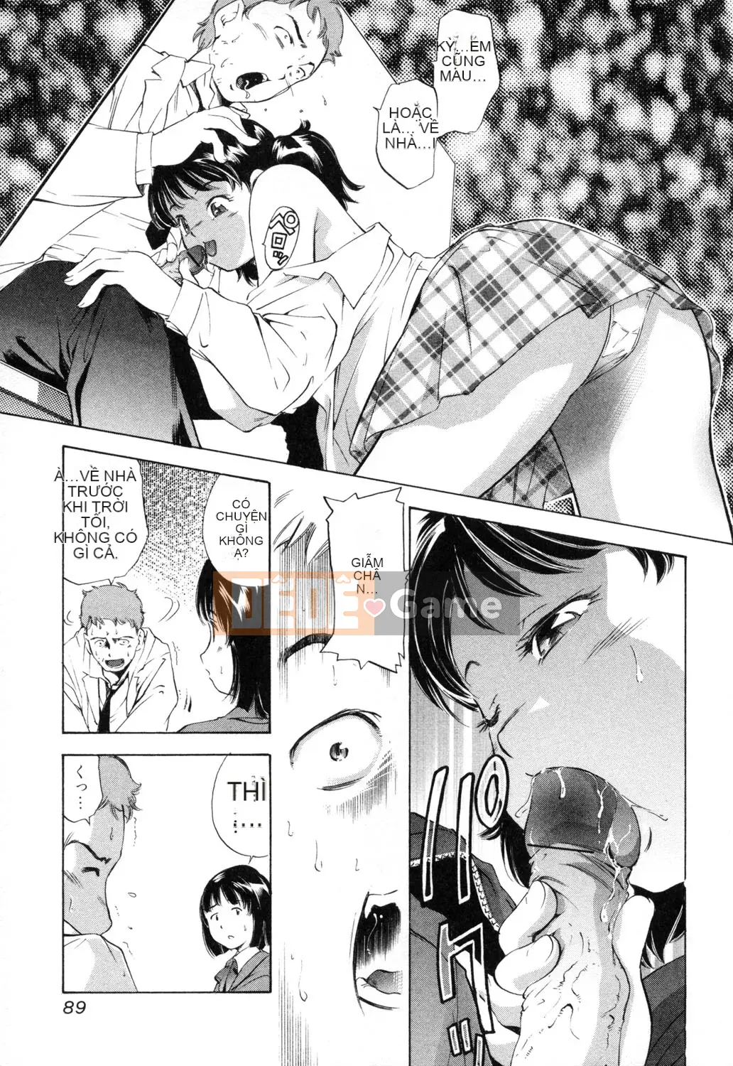 [PURUpyon Saitou] Người mẹ khiếm nhã Shishunki na Boku