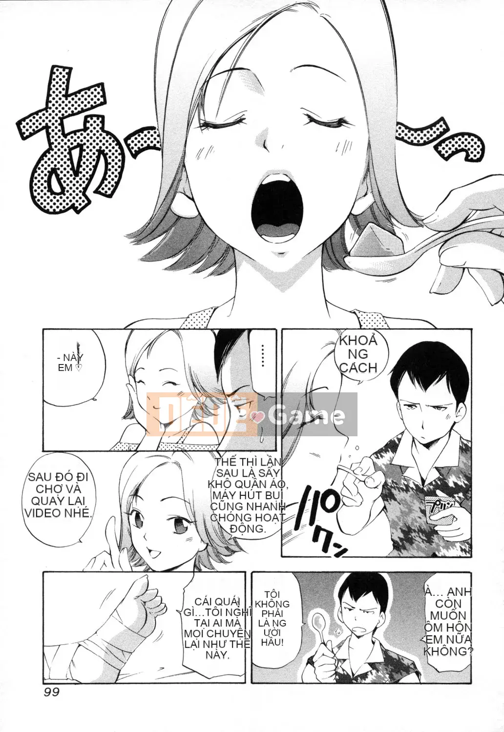 [PURUpyon Saitou] Người mẹ khiếm nhã Shishunki na Boku