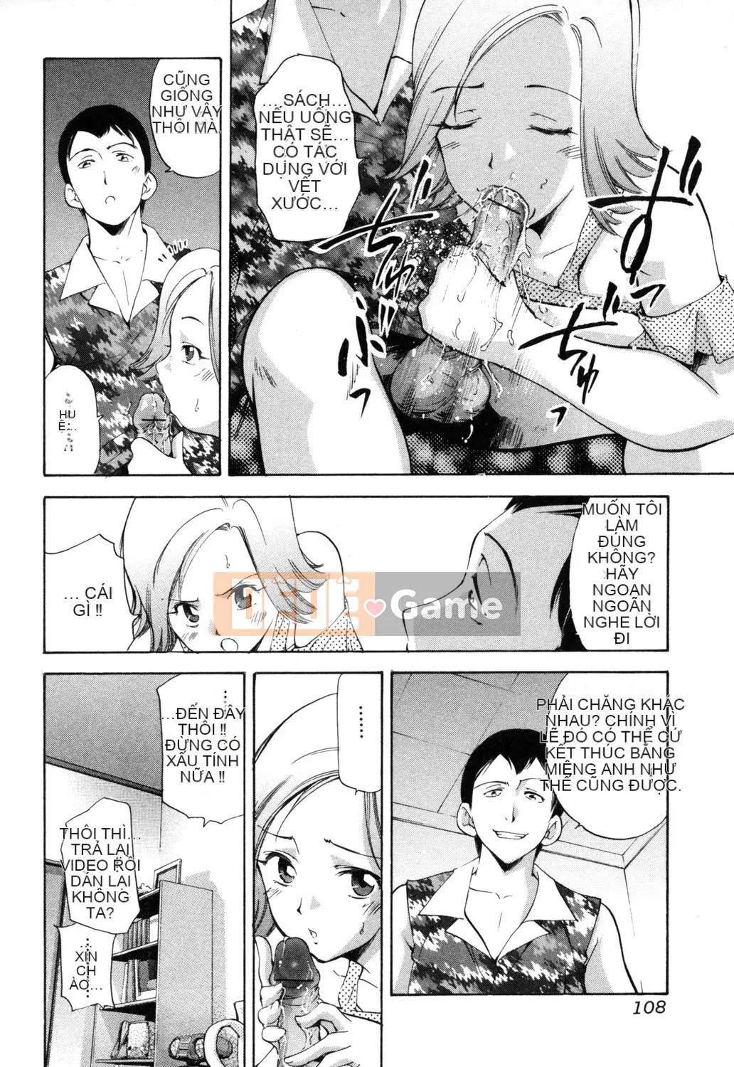 [PURUpyon Saitou] Người mẹ khiếm nhã Shishunki na Boku