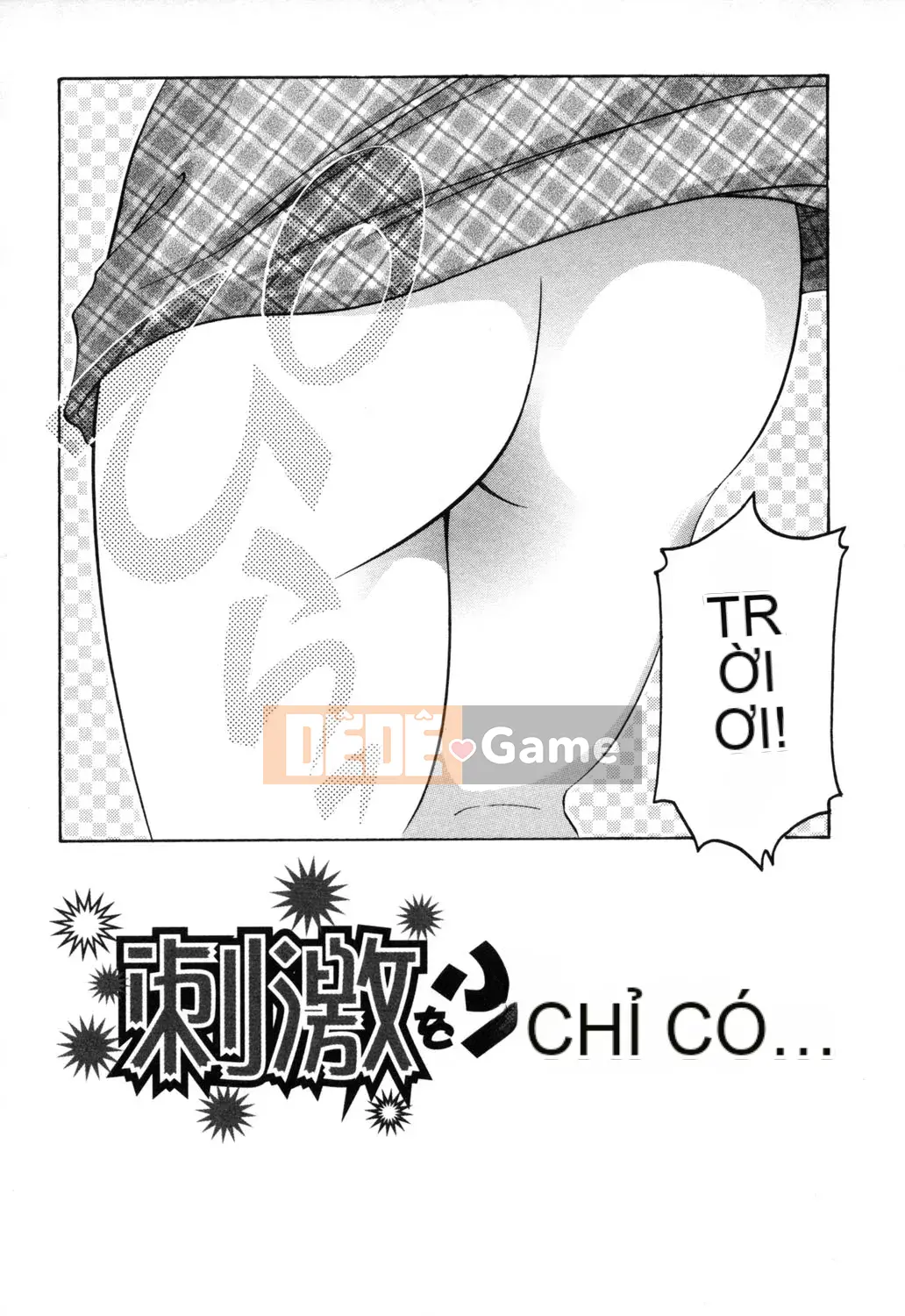 [PURUpyon Saitou] Người mẹ khiếm nhã Shishunki na Boku