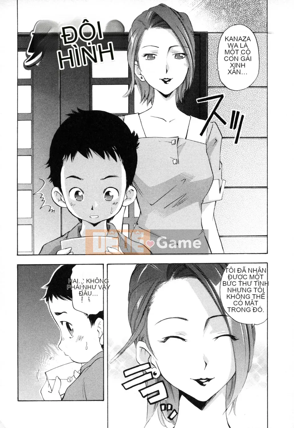 [PURUpyon Saitou] Người mẹ khiếm nhã Shishunki na Boku