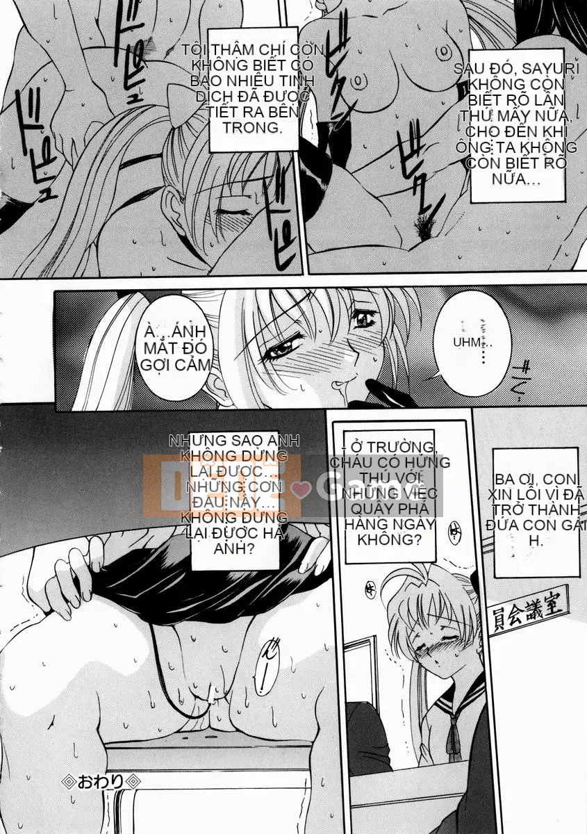 [Uchida Koneri] Shajirai