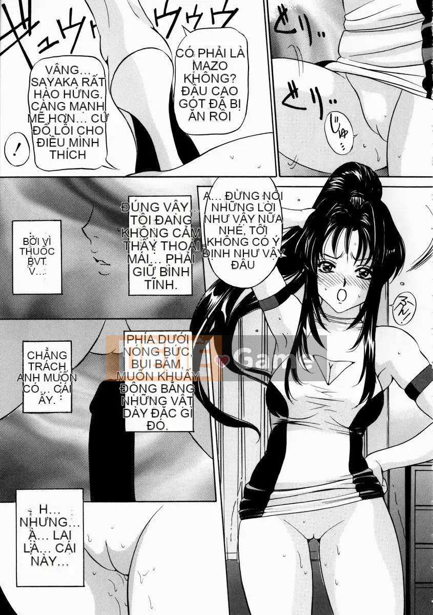 [Uchida Koneri] Shajirai