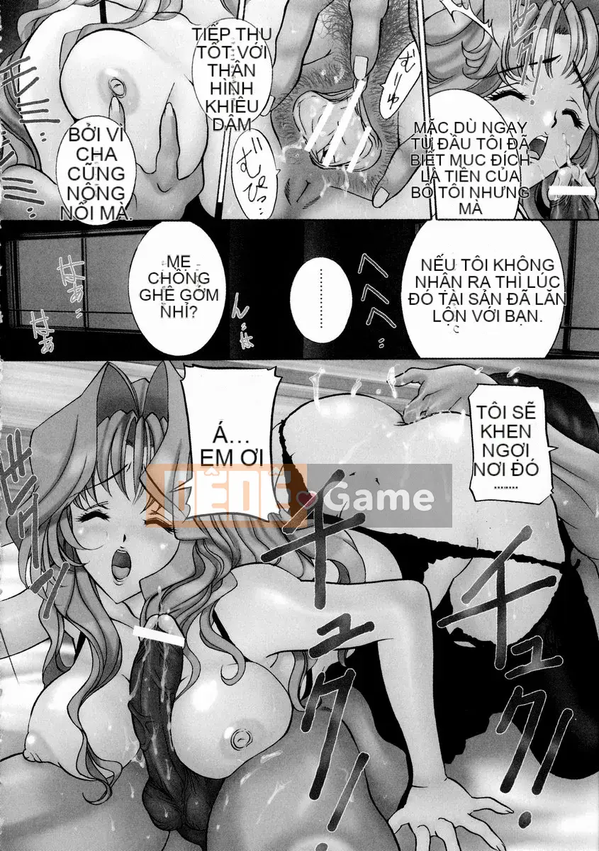 [Uchida Koneri] Shajirai