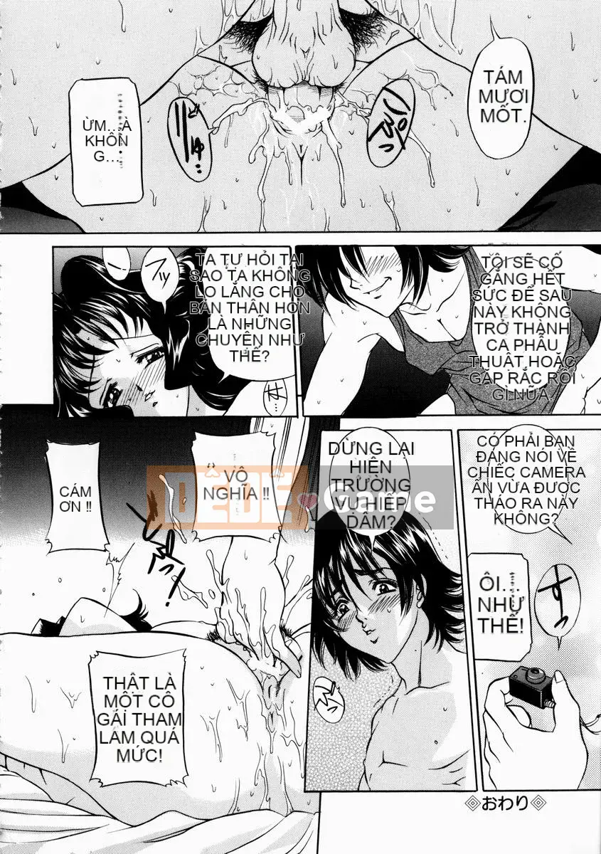 [Uchida Koneri] Shajirai