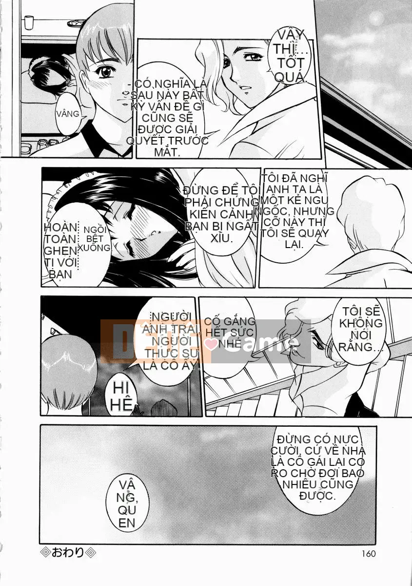 [Uchida Koneri] Shajirai