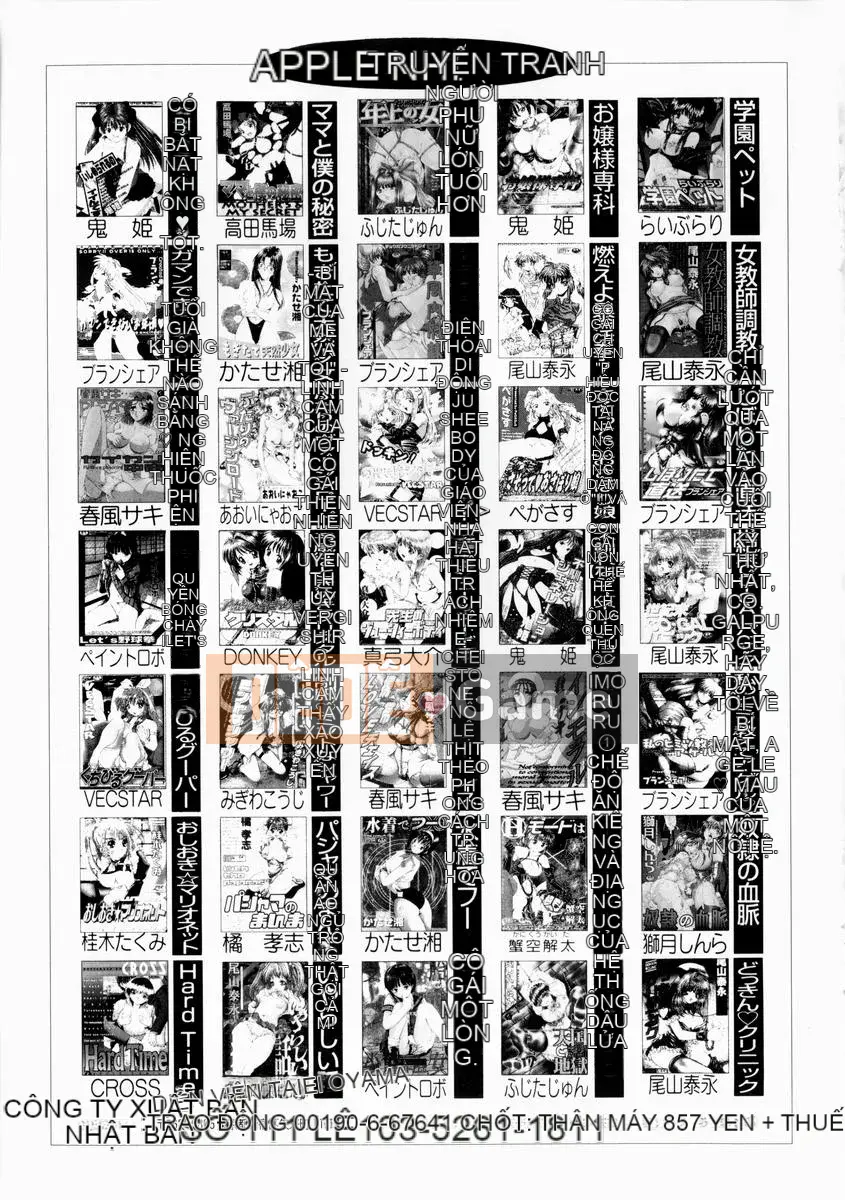 [Uchida Koneri] Shajirai