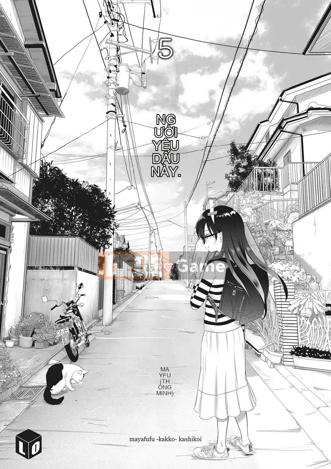 [Mayafufu (Ken)] 5-2 Koibana.