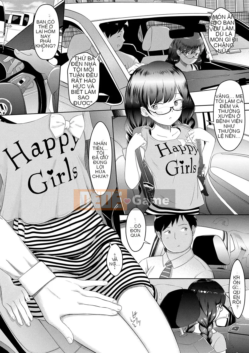 [Mayafufu (Ken)] 5-2 Koibana.