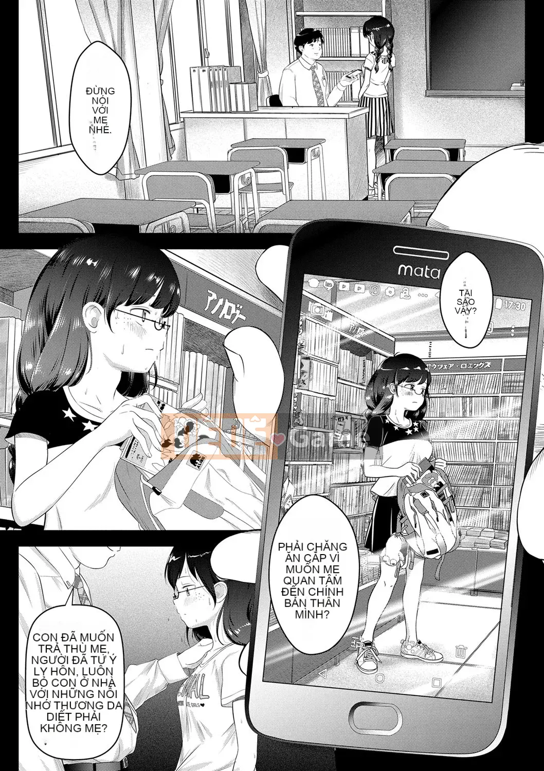 [Mayafufu (Ken)] 5-2 Koibana.