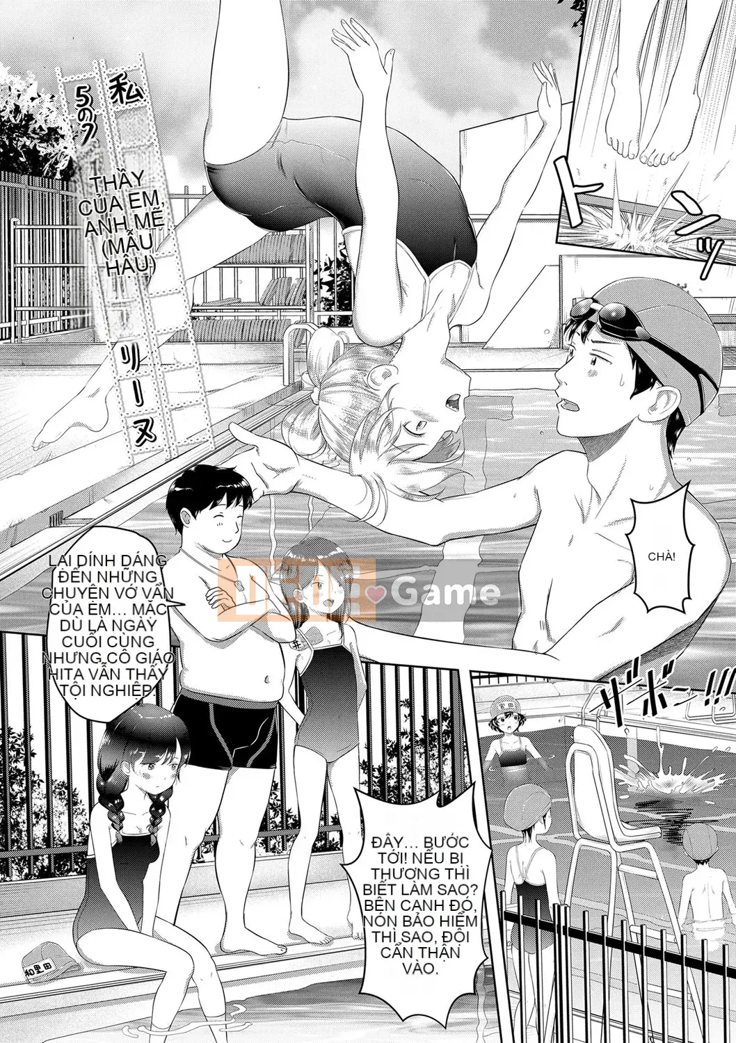 [Mayafufu (Ken)] 5-2 Koibana.