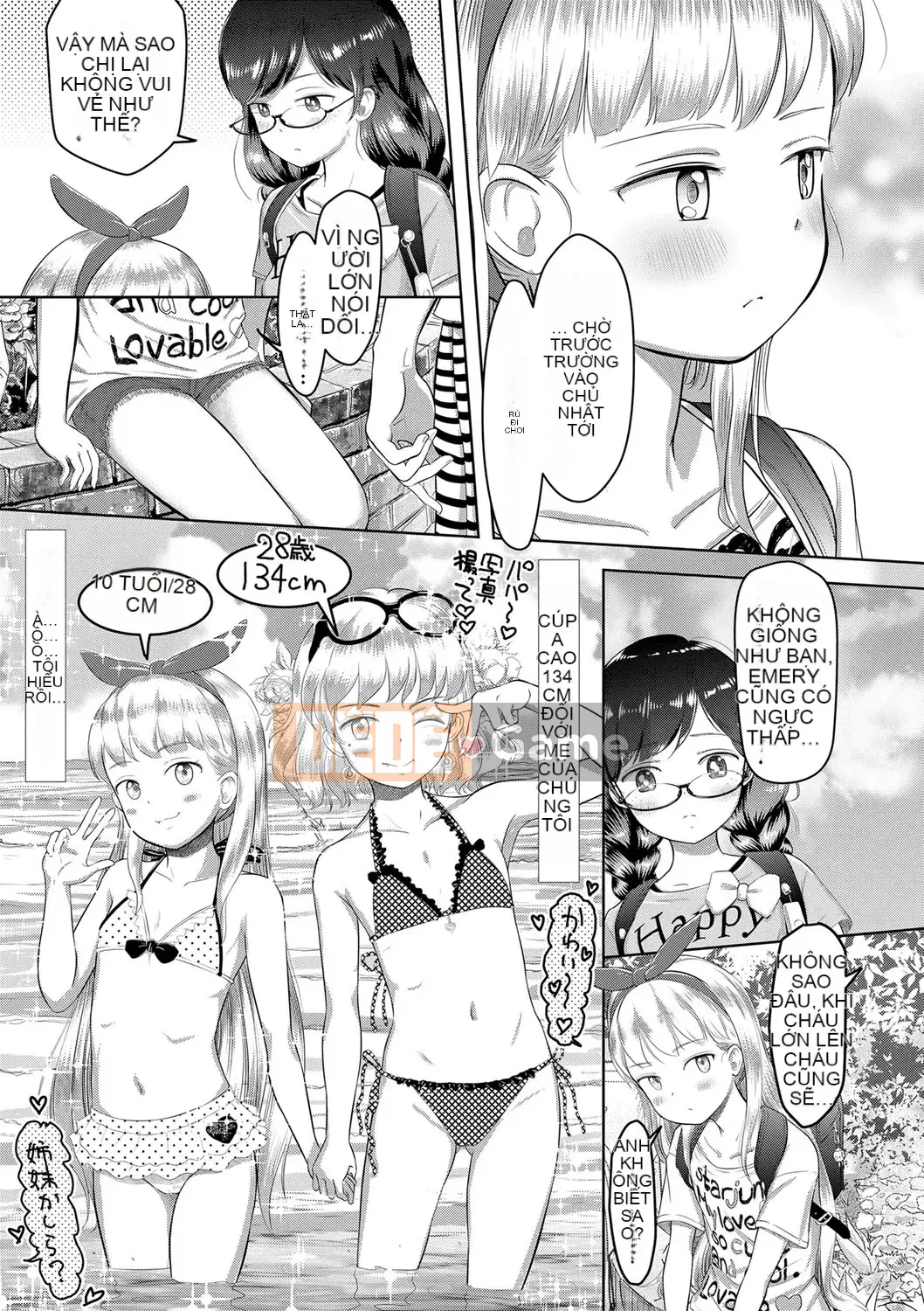 [Mayafufu (Ken)] 5-2 Koibana.