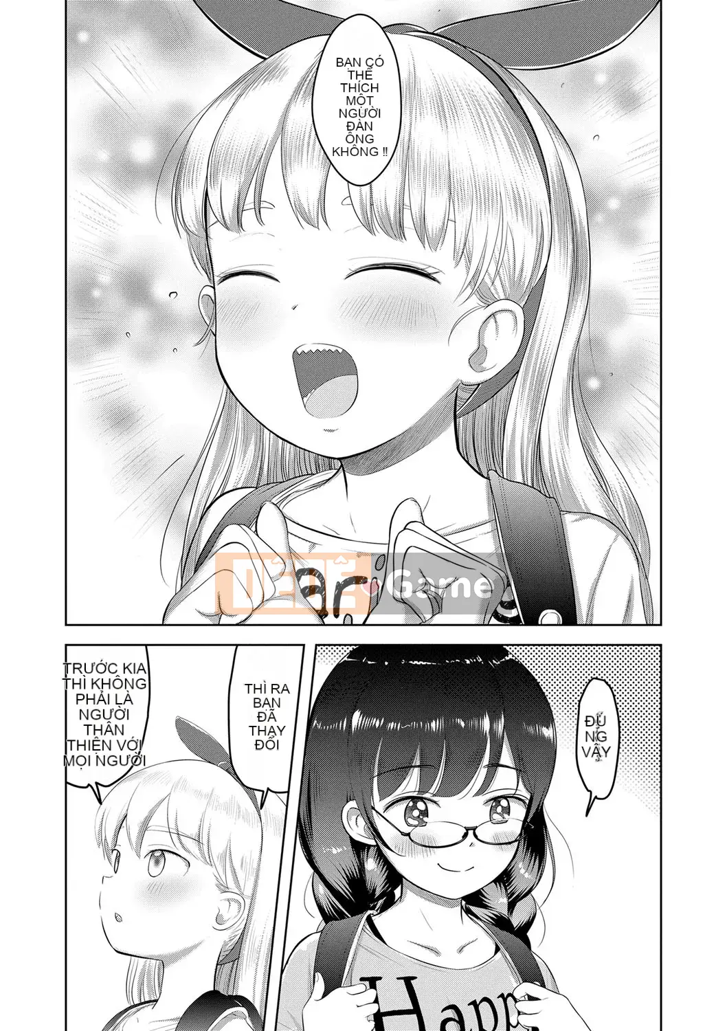 [Mayafufu (Ken)] 5-2 Koibana.