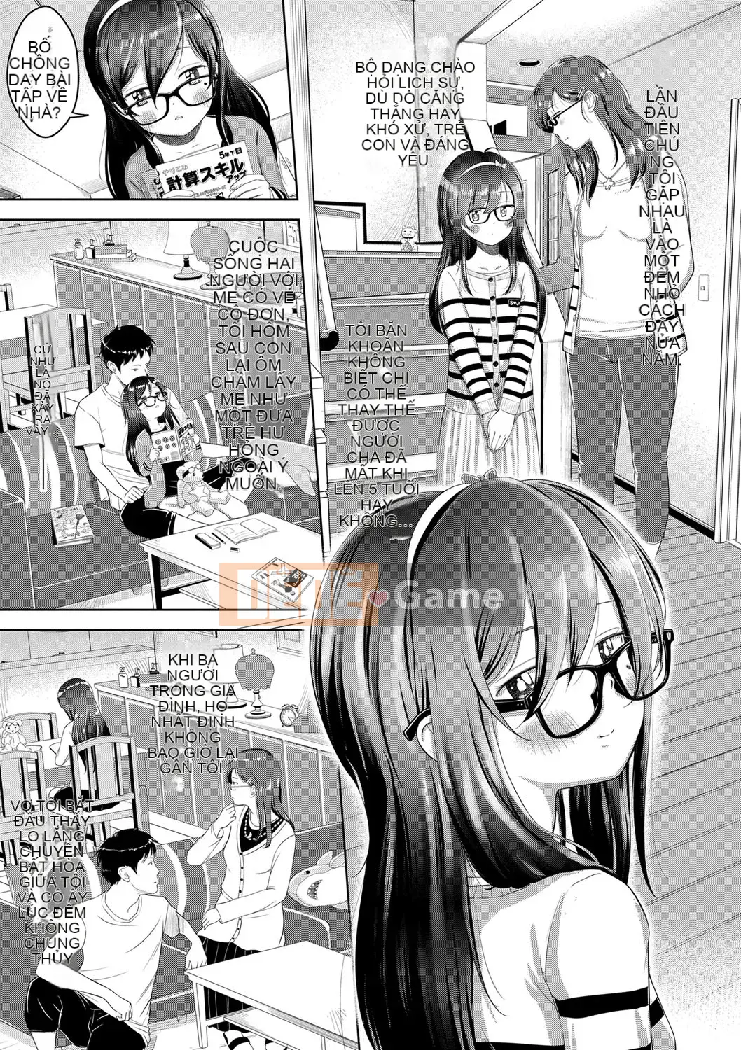 [Mayafufu (Ken)] 5-2 Koibana.